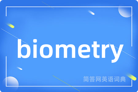 biometry