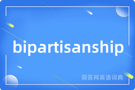 bipartisanship