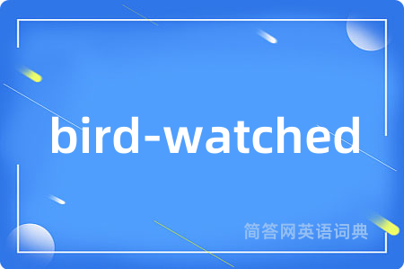 bird-watched