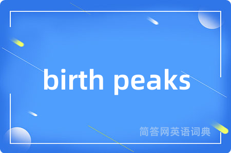 birth peaks