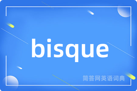 bisque