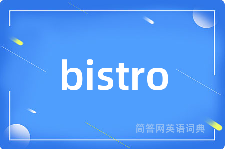 bistro