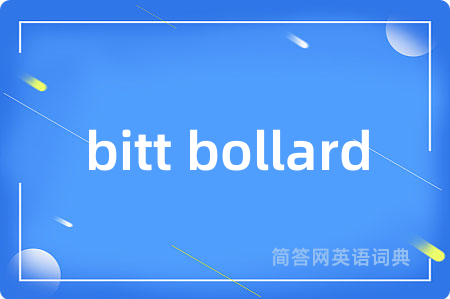 bitt bollard