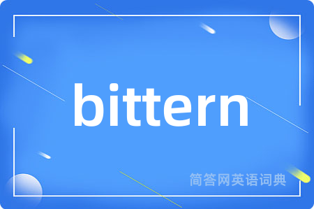 bittern