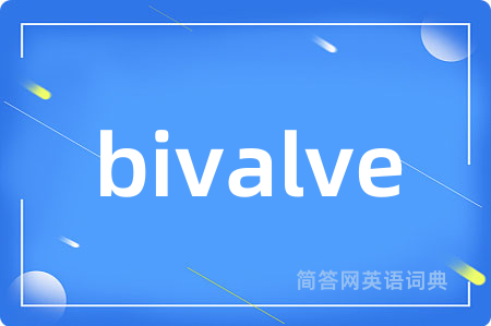 bivalve