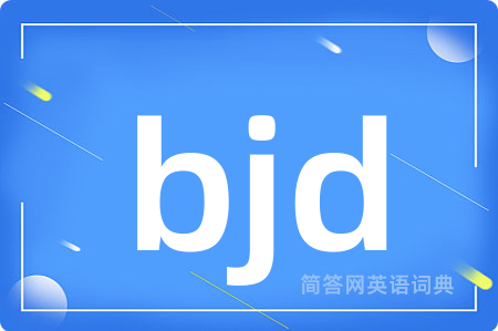 bjd