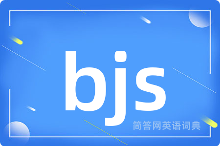 bjs