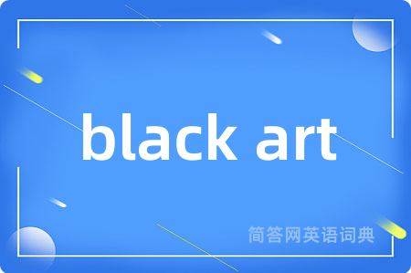 black art