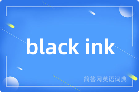black ink