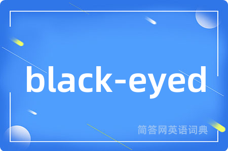 black-eyed