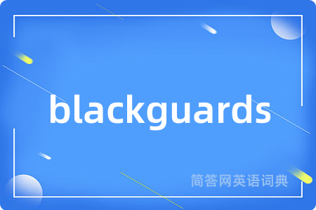 blackguards