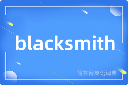 blacksmith
