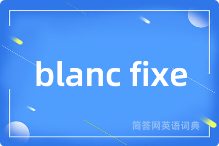 blanc fixe