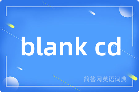 blank cd