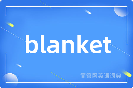 blanket