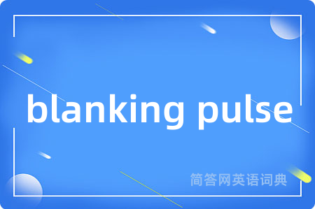 blanking pulse