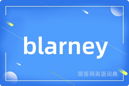blarney