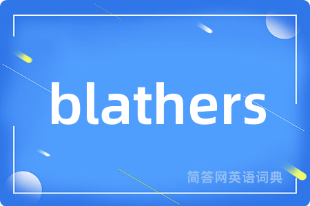 blathers