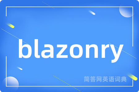 blazonry