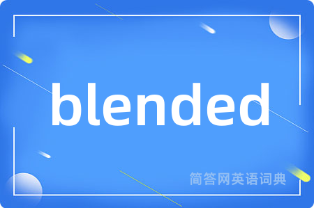 blended