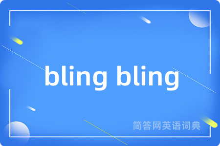 bling bling