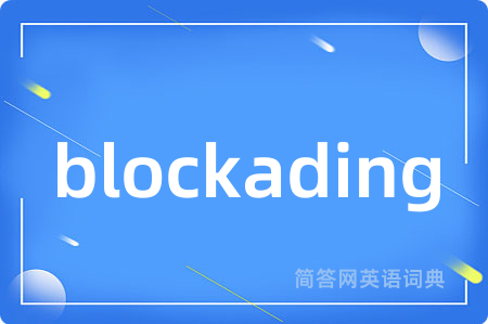blockading