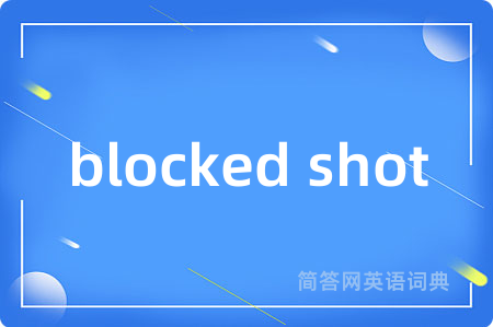 blocked shot