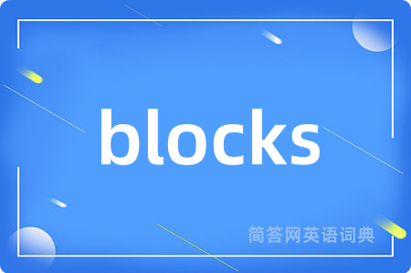 blocks