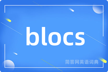 blocs