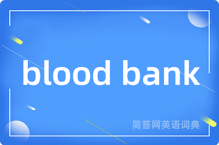 blood bank