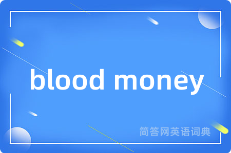 blood money
