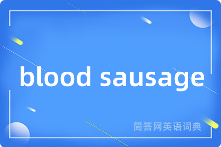 blood sausage