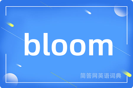 bloom