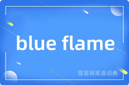 blue flame