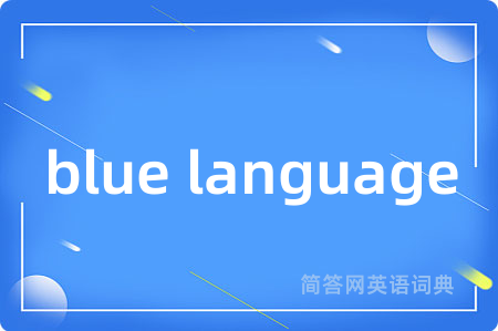 blue language