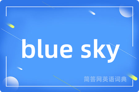blue sky