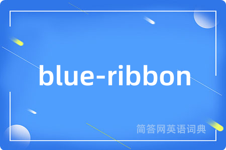 blue-ribbon