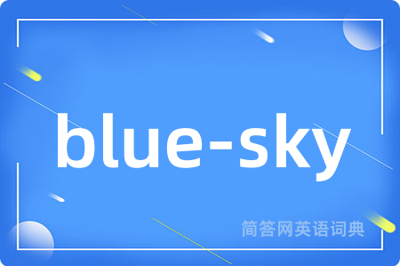 blue-sky