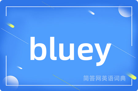bluey