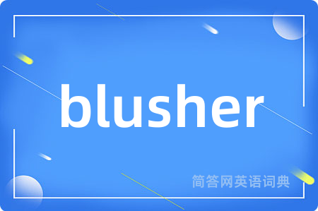 blusher