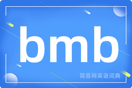 bmb