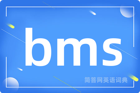 bms