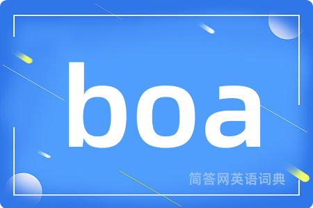 boa