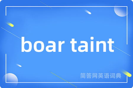 boar taint