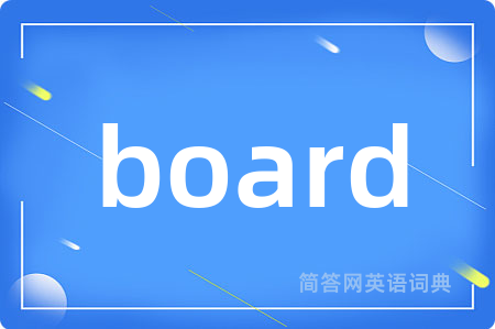 board