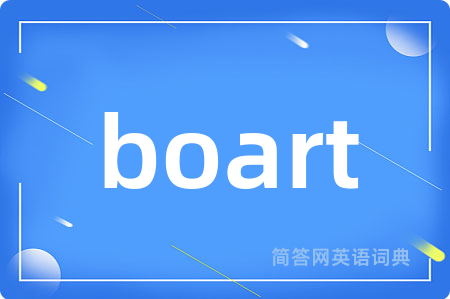 boart