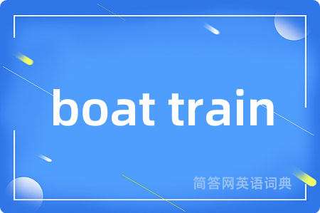 boat train