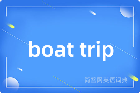 boat trip