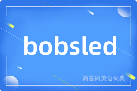 bobsled