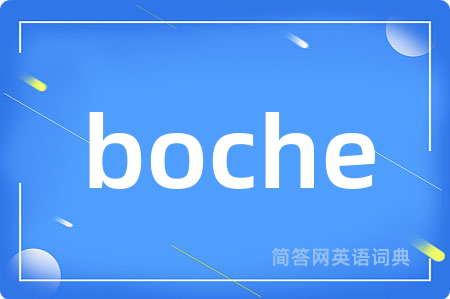 boche